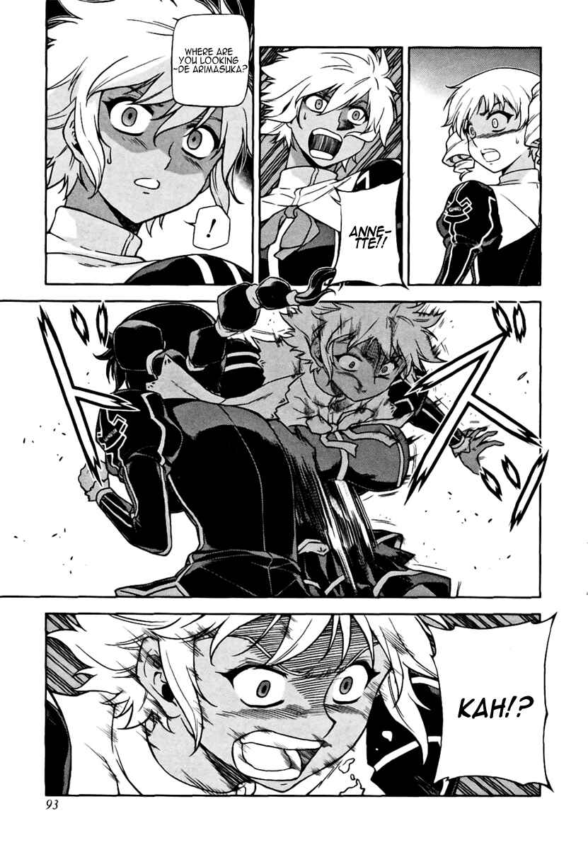 Page 8 Chapter 21 Freezing