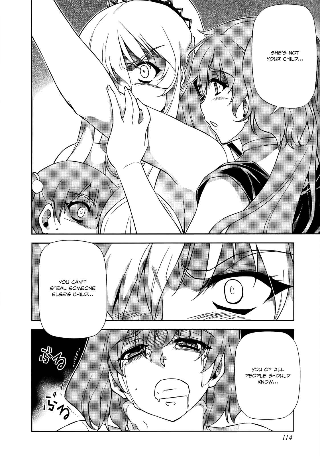 Page 13 Chapter 152 Freezing