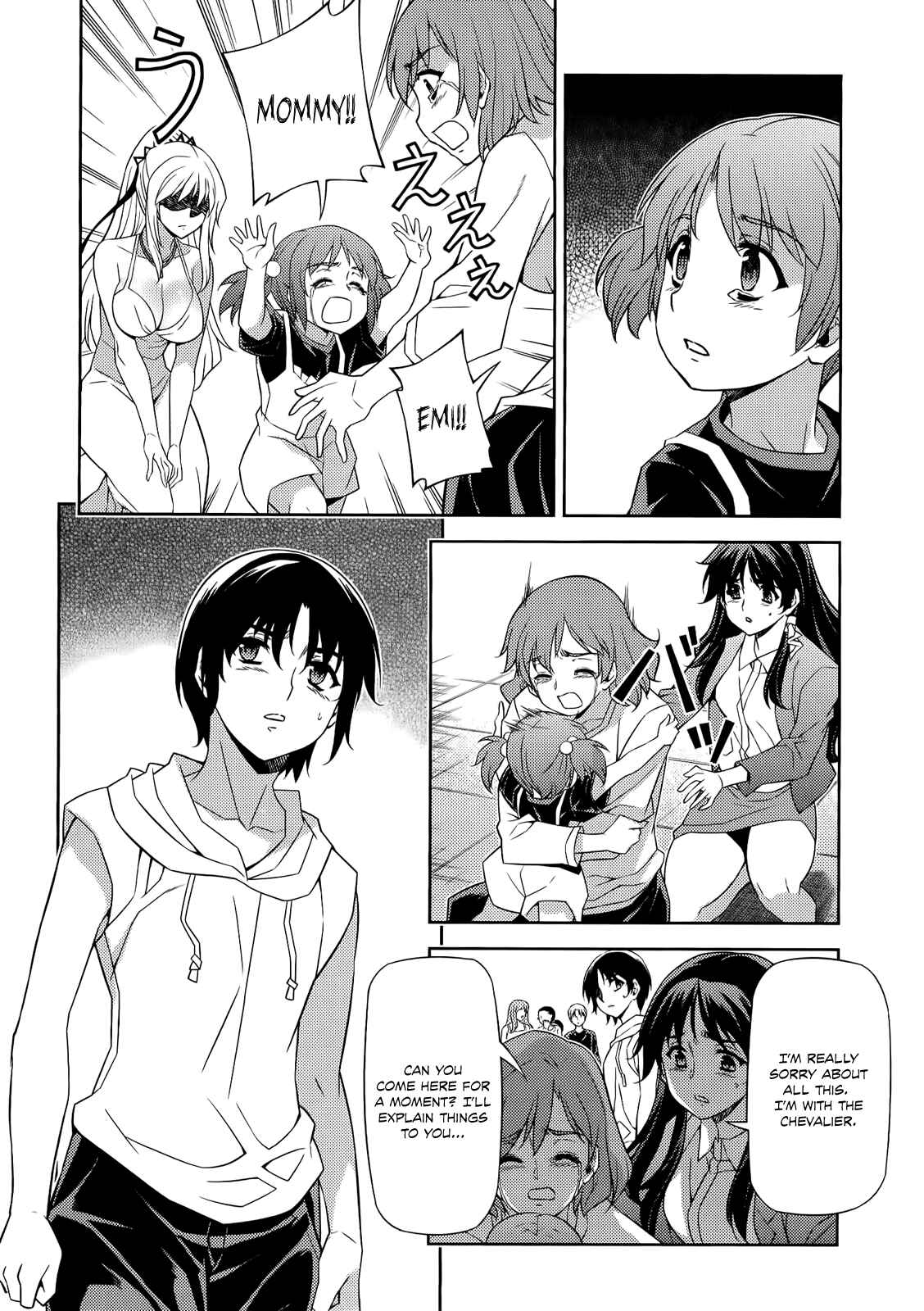 Page 16 Chapter 152 Freezing