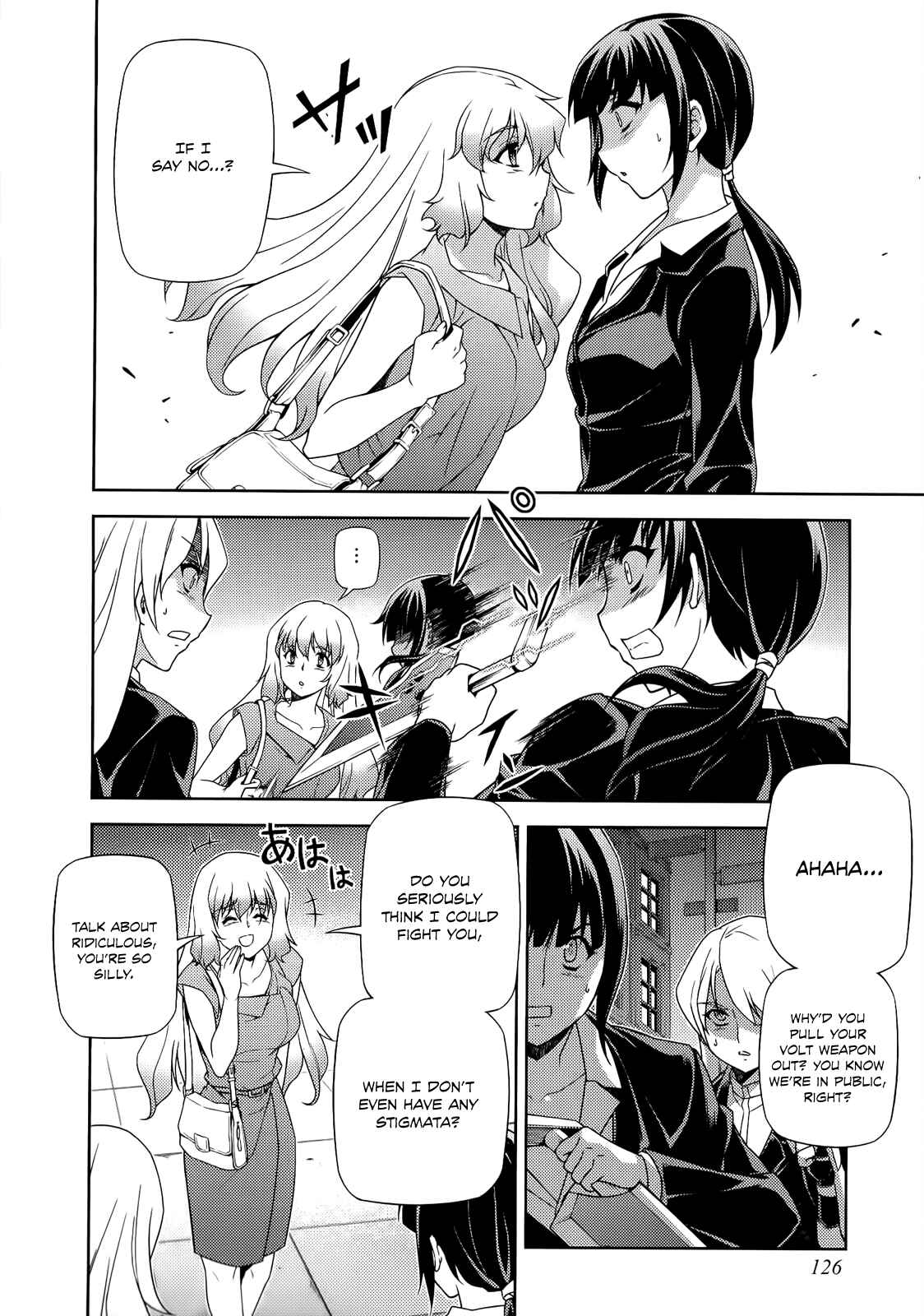 Page 25 Chapter 152 Freezing