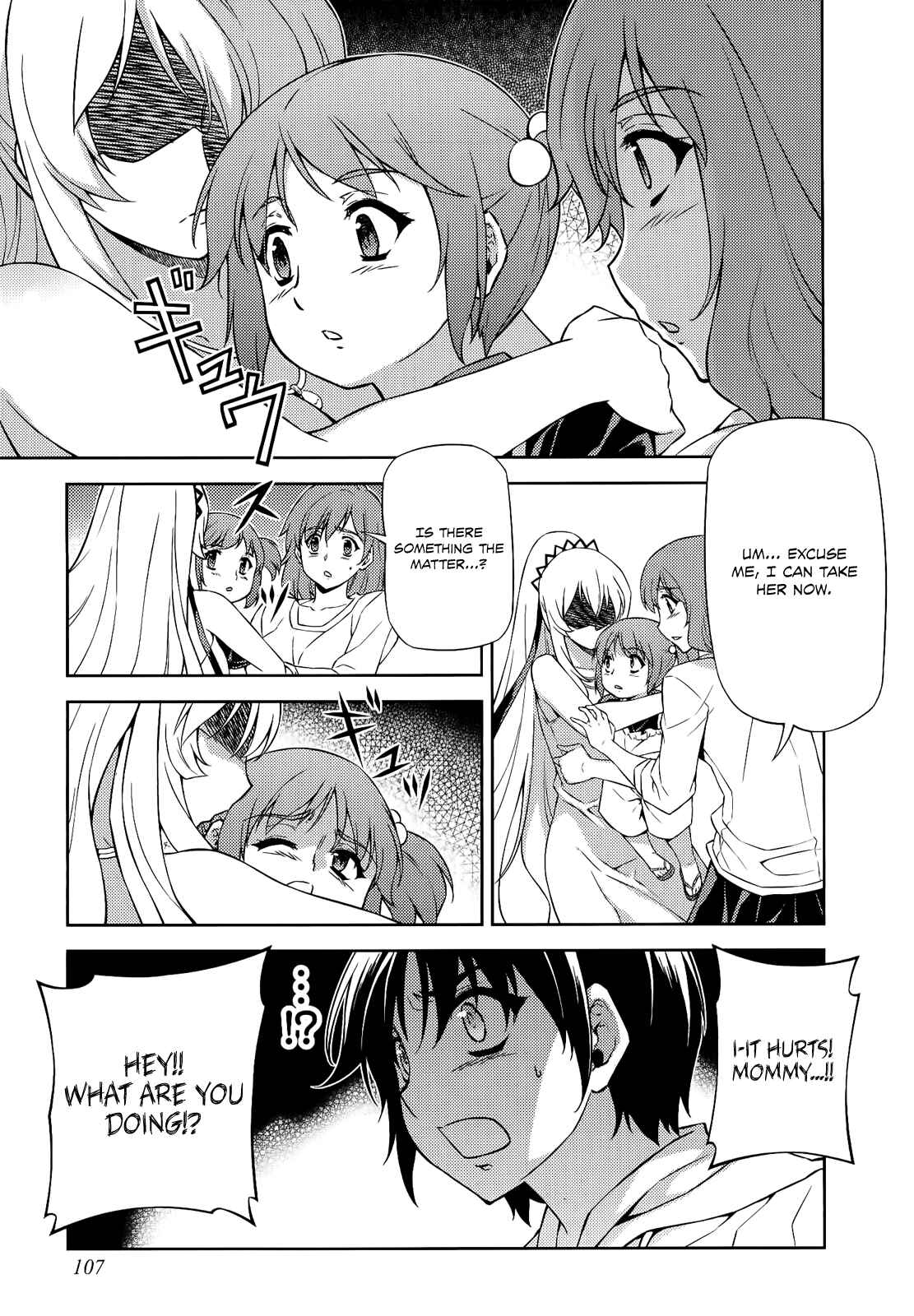 Page 6 Chapter 152 Freezing