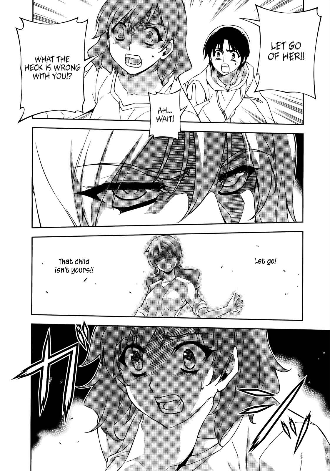 Page 7 Chapter 152 Freezing