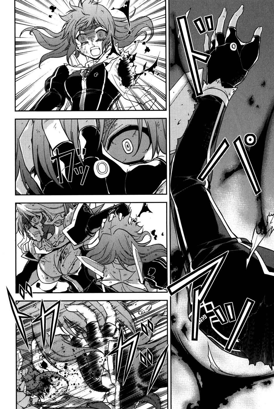 Page 14 Chapter 36 Freezing