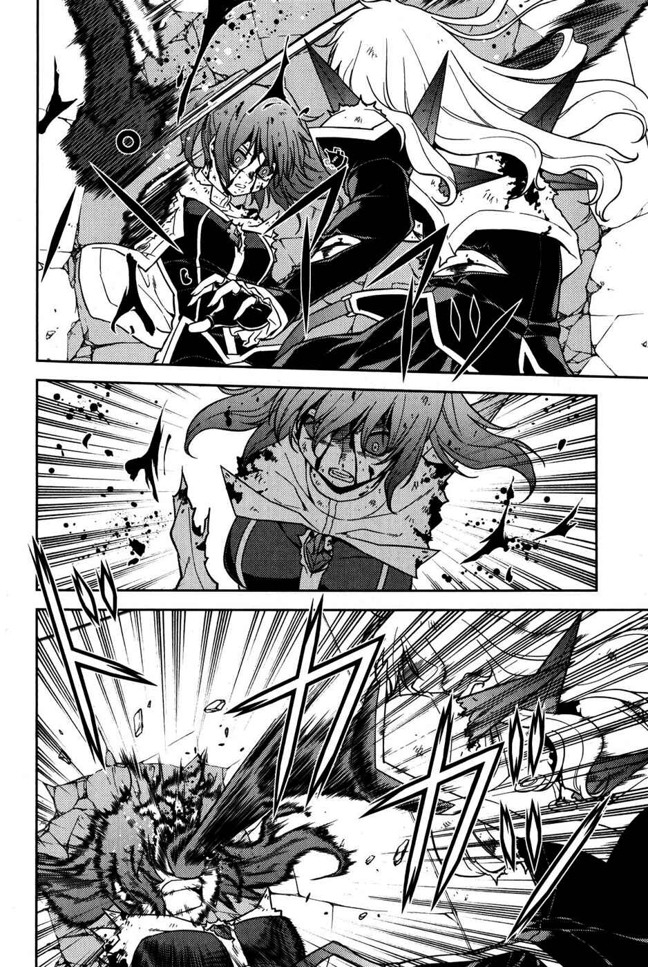 Page 16 Chapter 36 Freezing