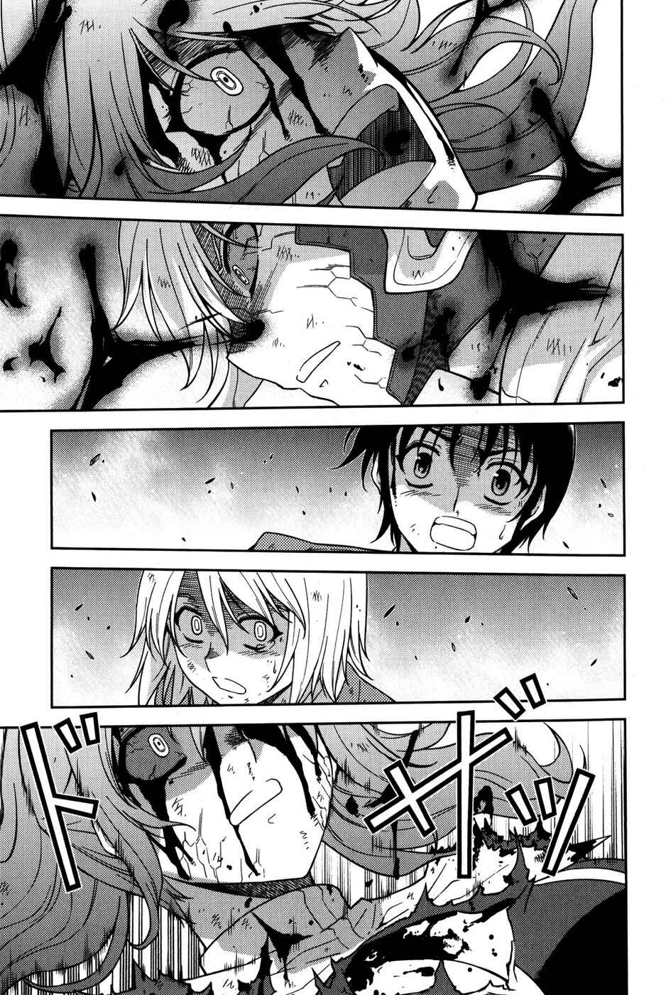 Page 19 Chapter 36 Freezing