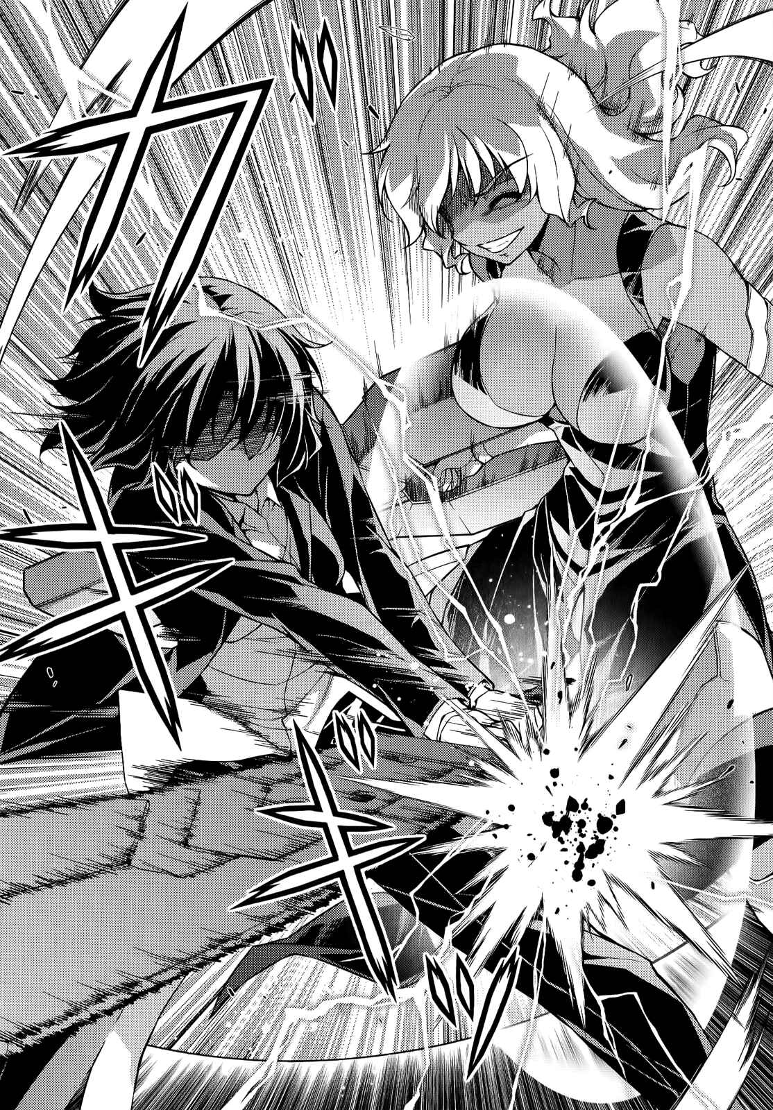 Page 11 Chapter 161 Freezing