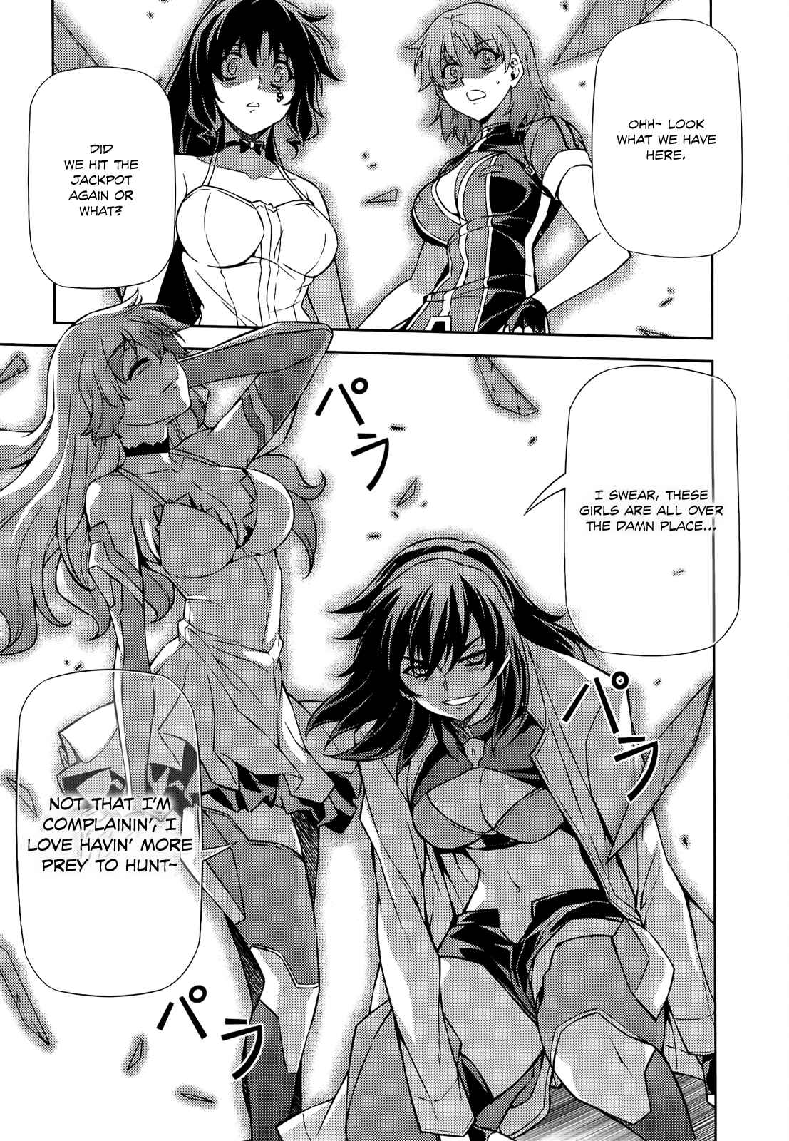 Page 21 Chapter 161 Freezing