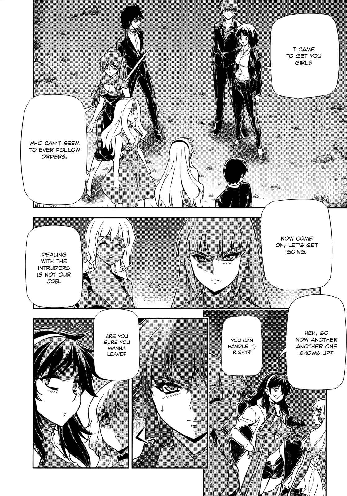 Page 4 Chapter 161 Freezing
