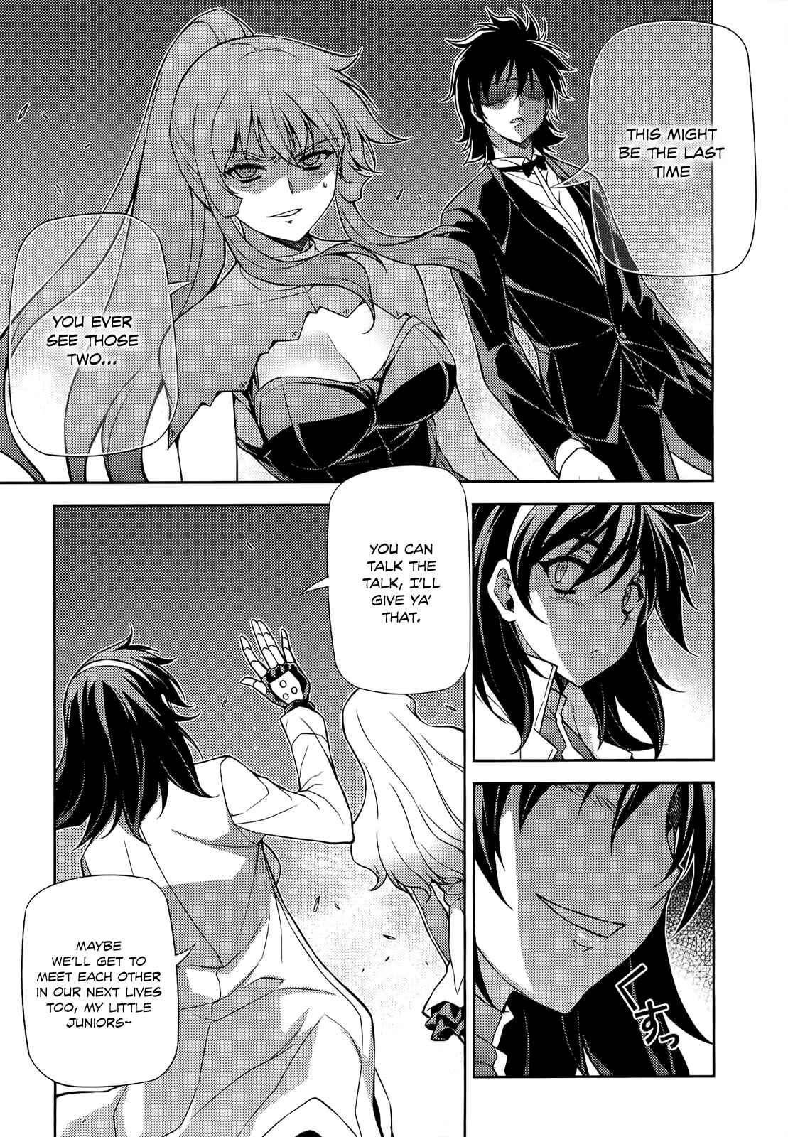 Page 5 Chapter 161 Freezing