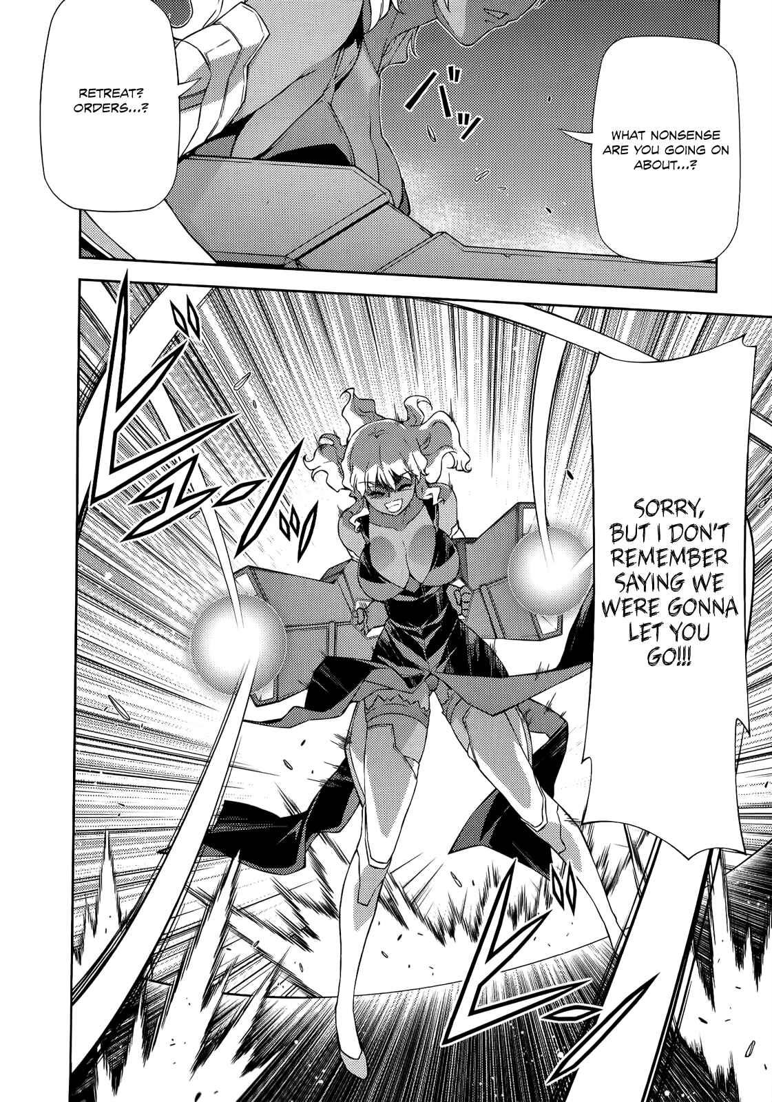 Page 8 Chapter 161 Freezing