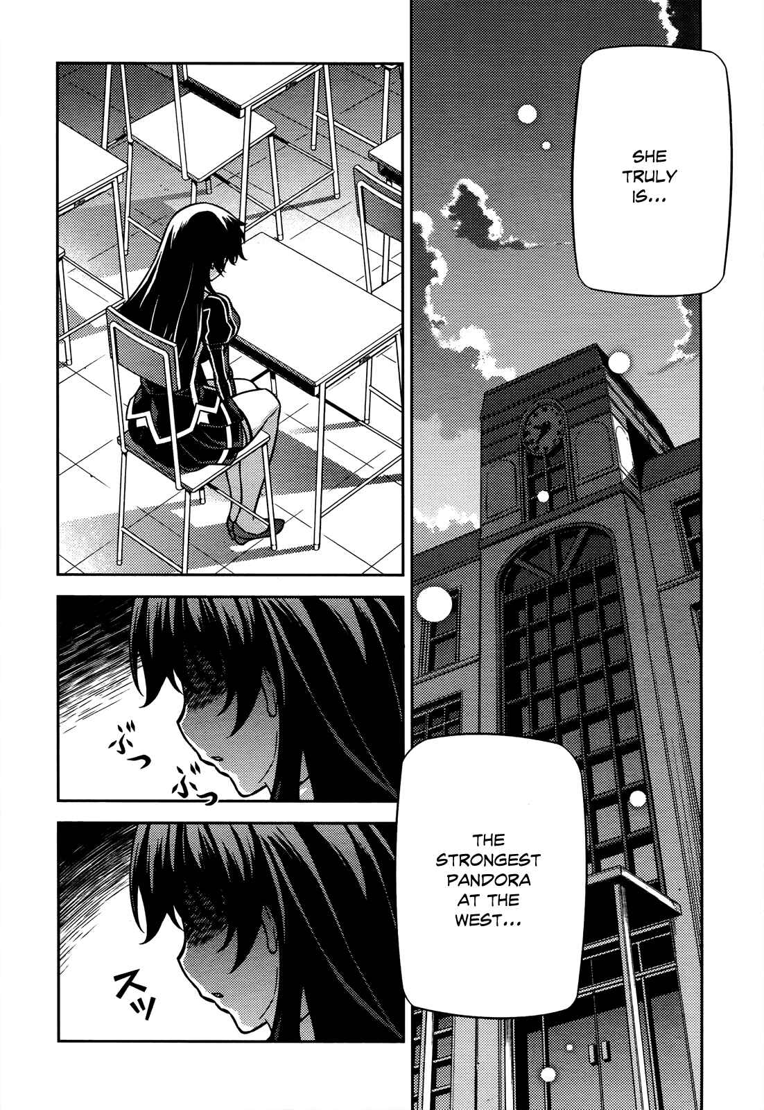 Page 17 Chapter 92 Freezing