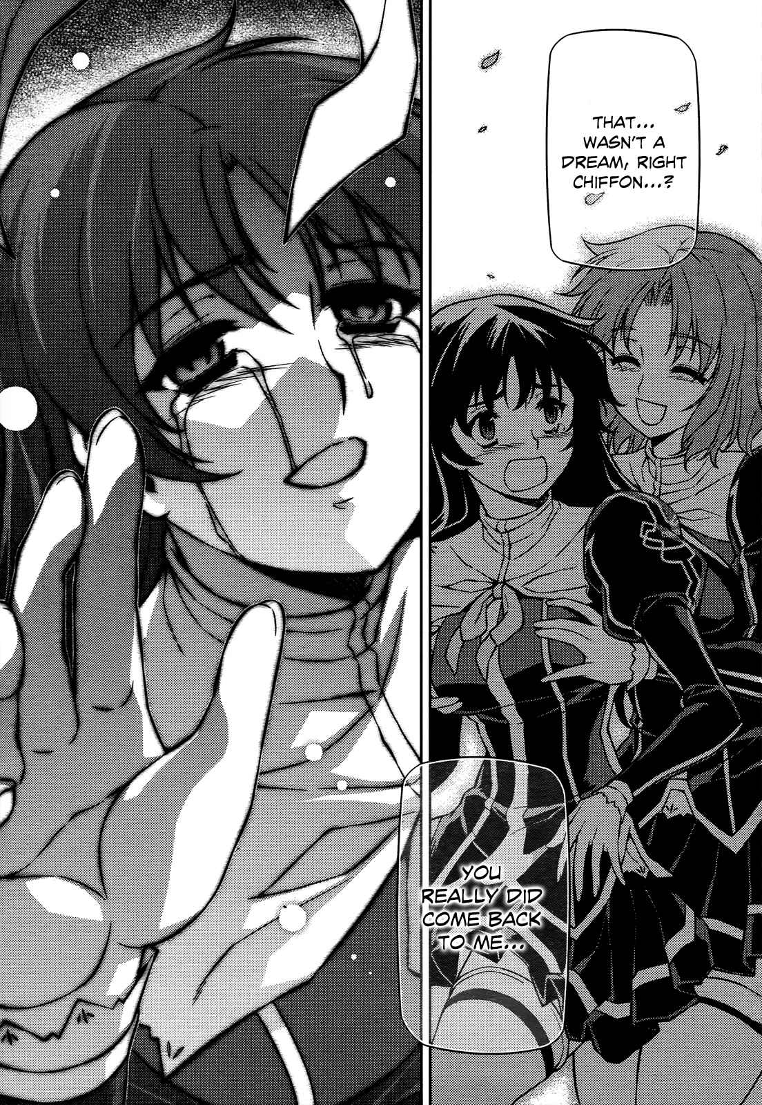 Page 24 Chapter 92 Freezing