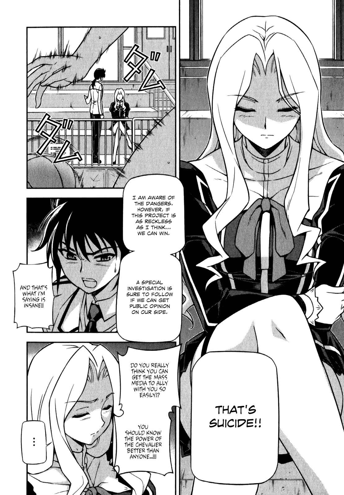 Page 11 Chapter 64 Freezing