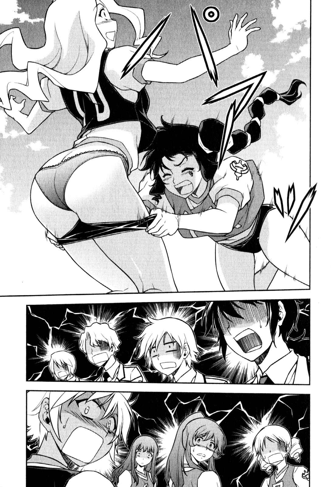 Page 18 Chapter 52 Freezing