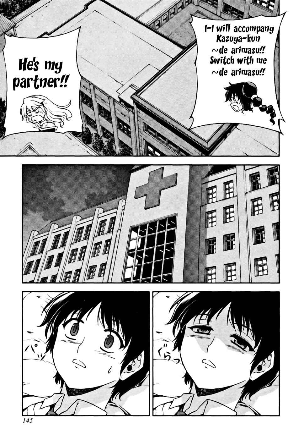 Page 10 Chapter 23 Freezing