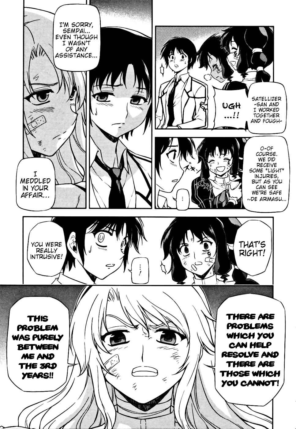 Page 12 Chapter 23 Freezing