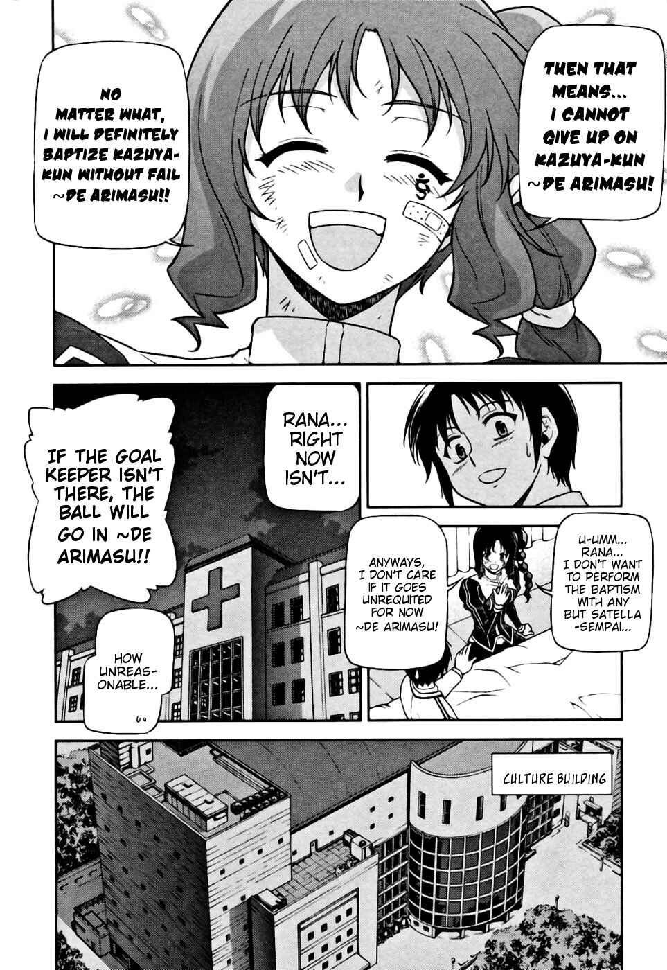 Page 19 Chapter 23 Freezing