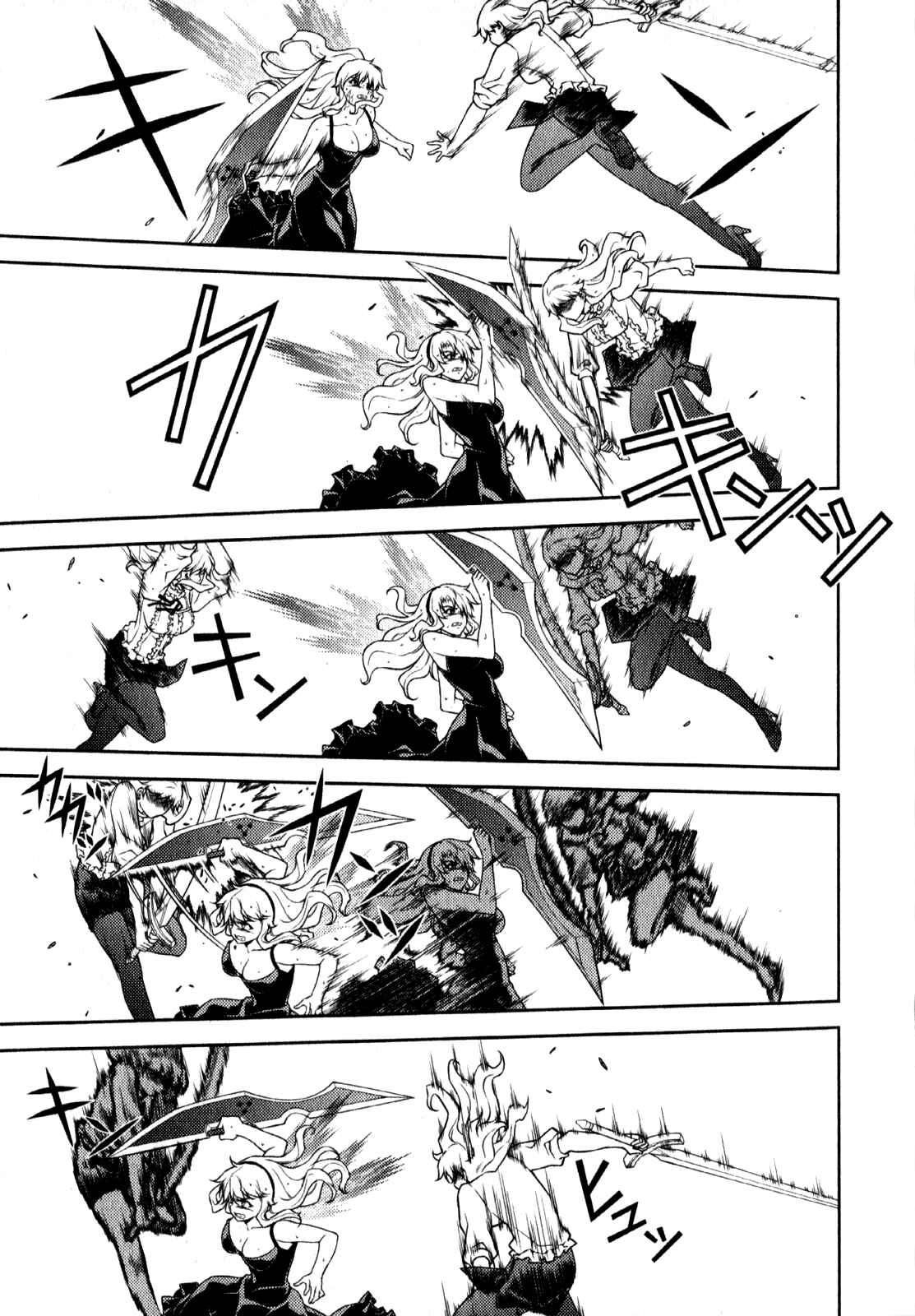 Page 13 Chapter 48 Freezing