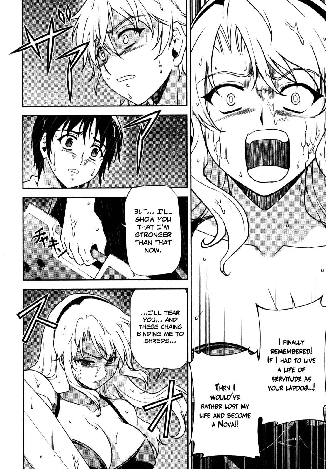 Page 20 Chapter 48 Freezing