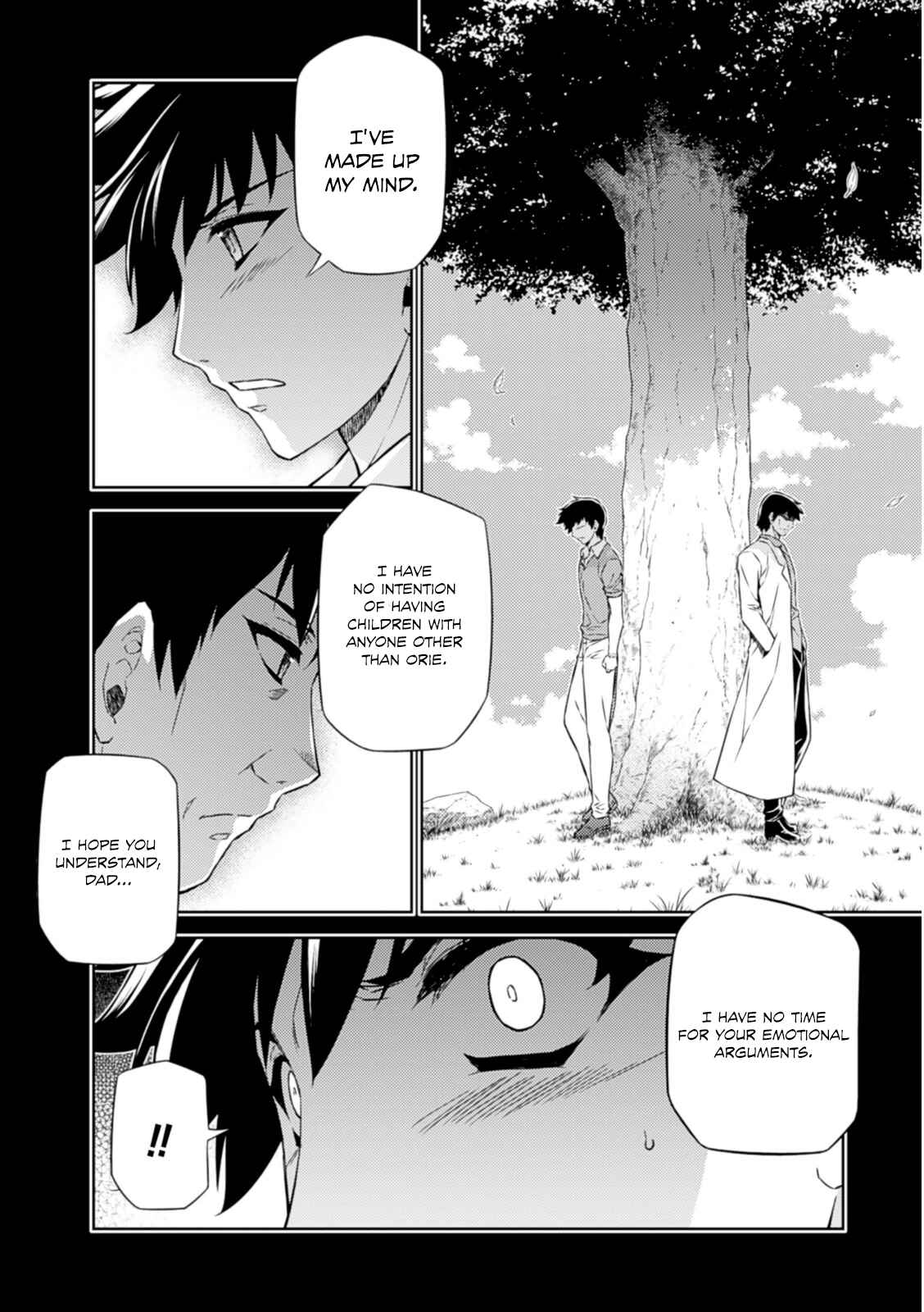Page 17 Chapter 185 Freezing