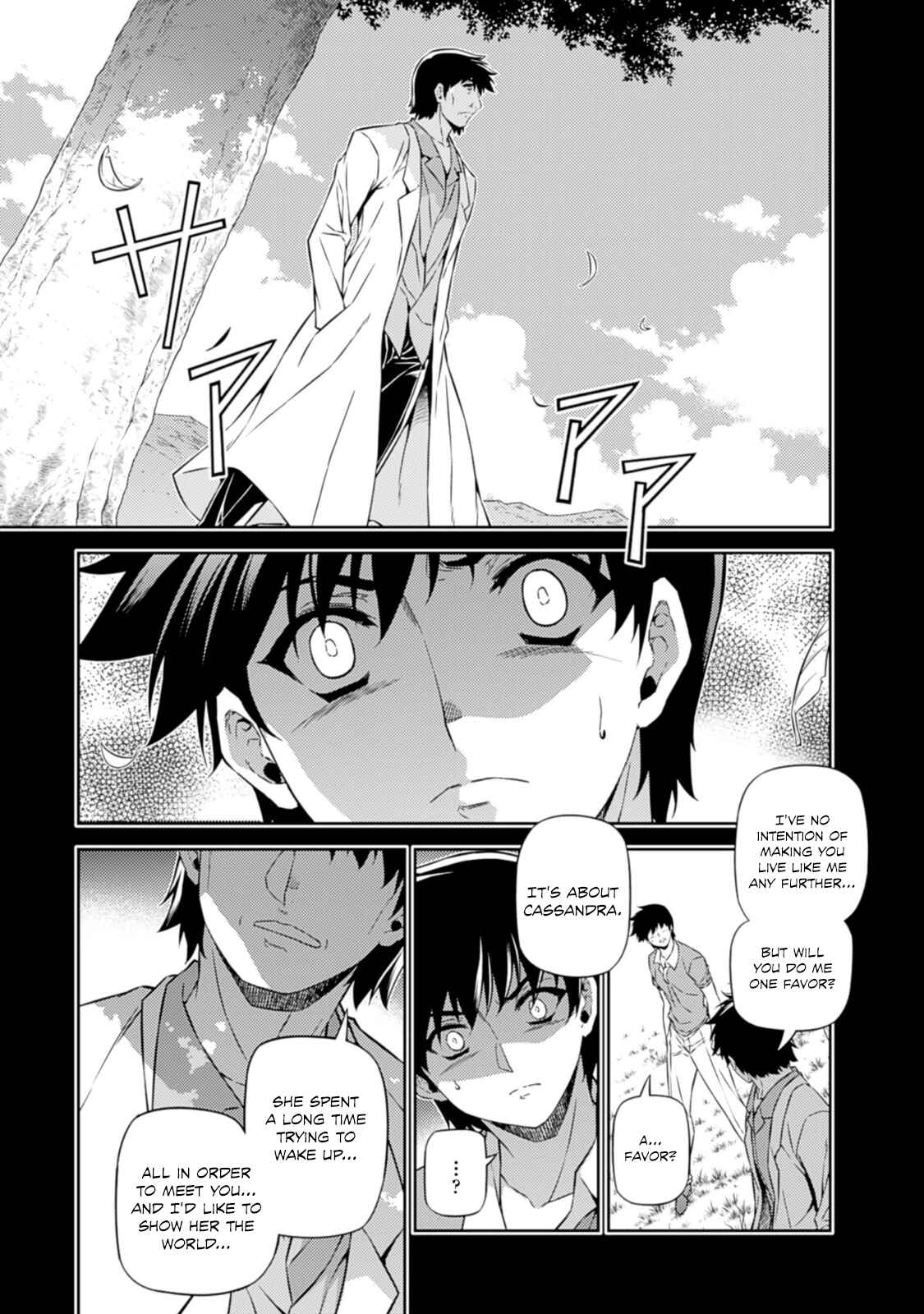 Page 22 Chapter 185 Freezing