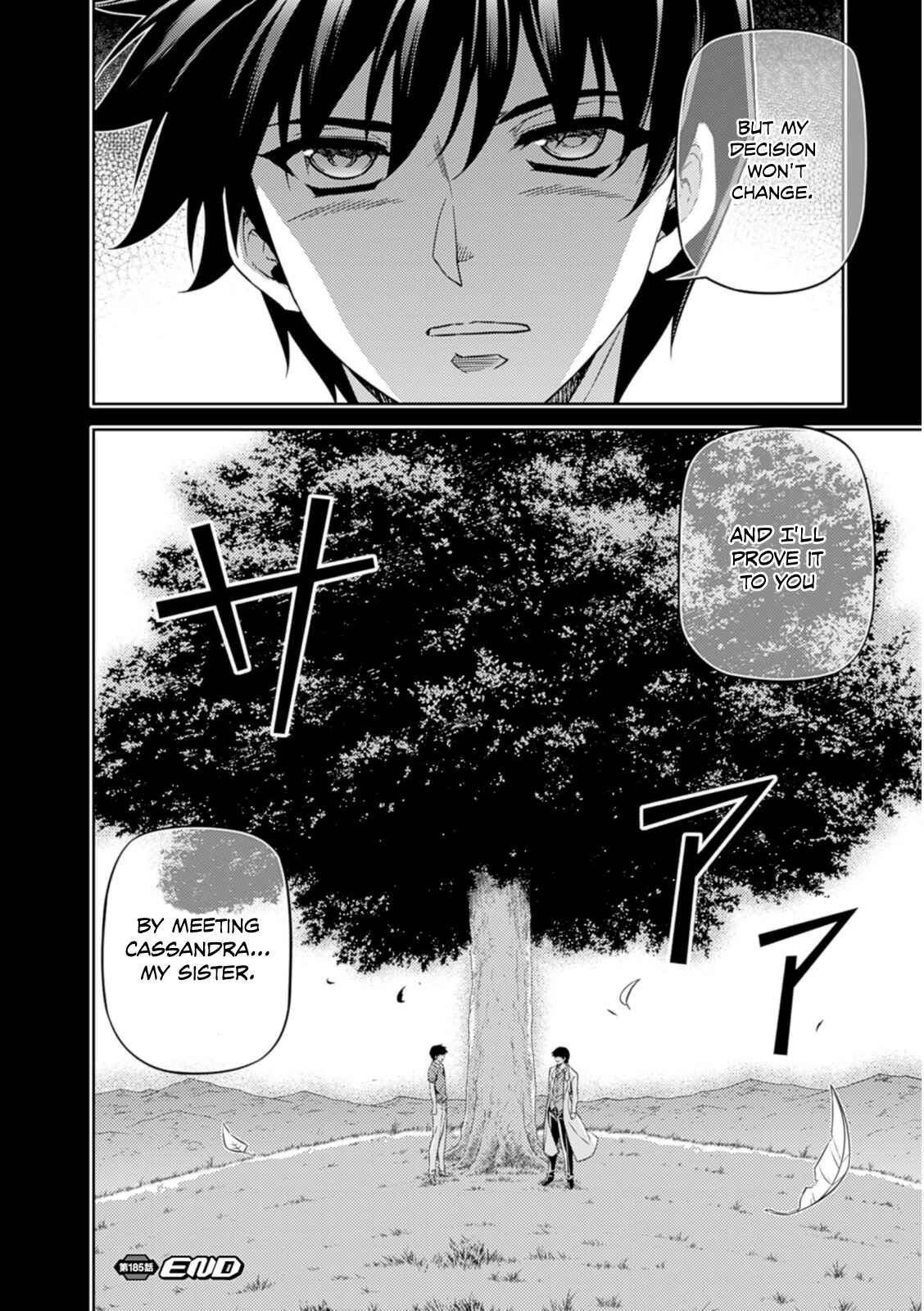 Page 25 Chapter 185 Freezing