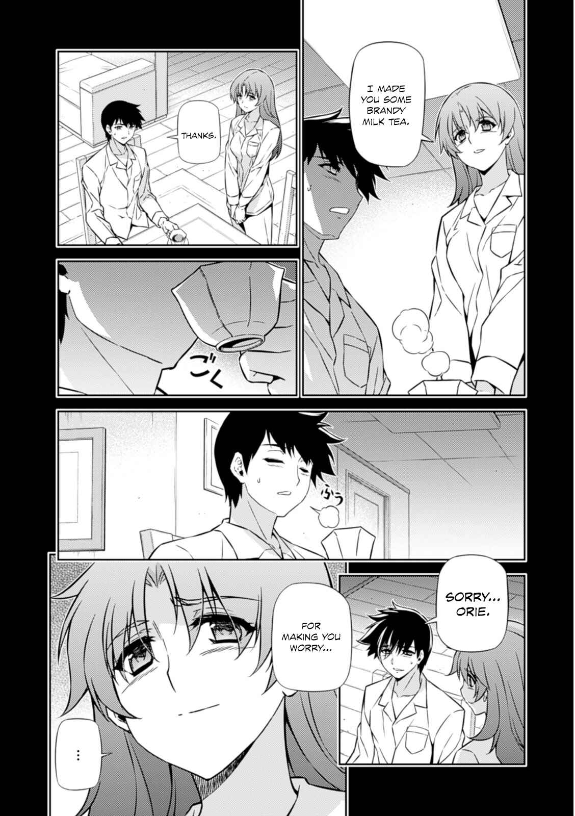 Page 7 Chapter 185 Freezing