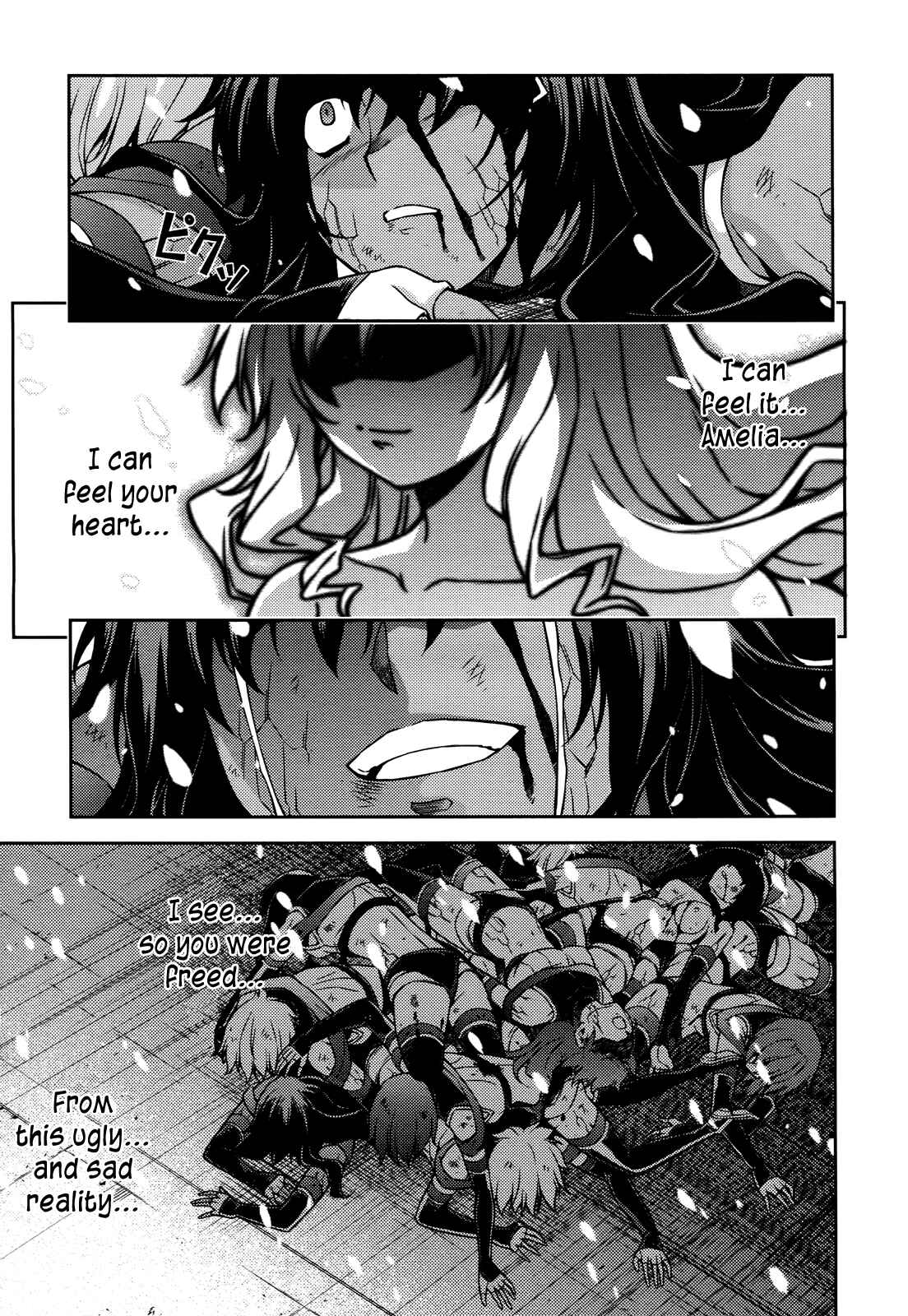 Page 16 Chapter 82 Freezing