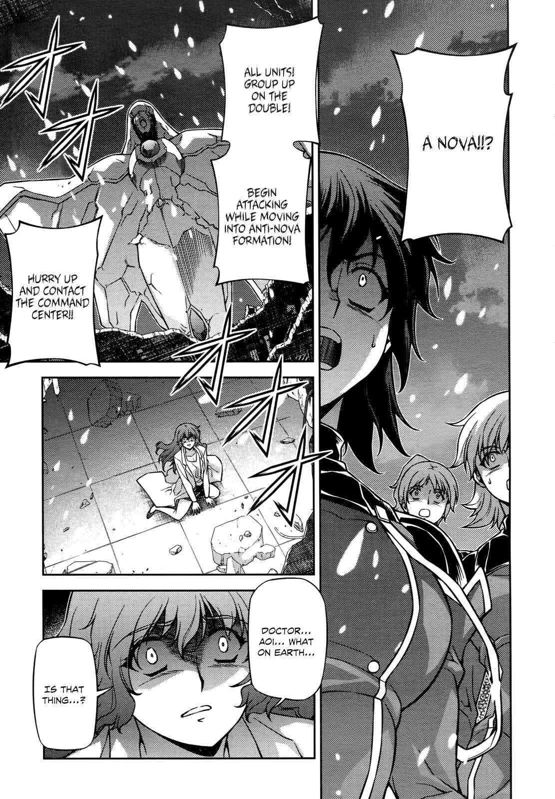 Page 18 Chapter 82 Freezing