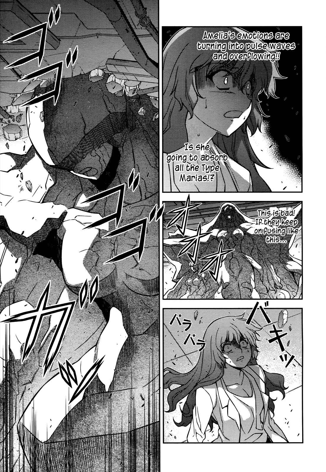 Page 9 Chapter 82 Freezing