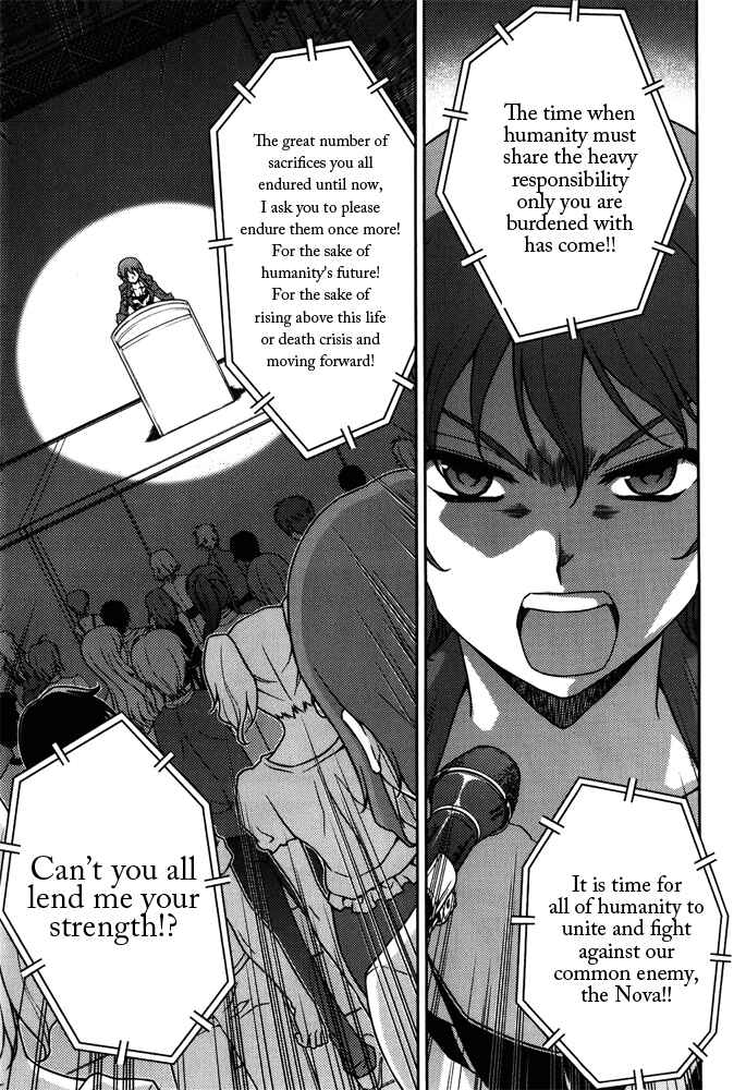 Page 16 Chapter 53 Freezing