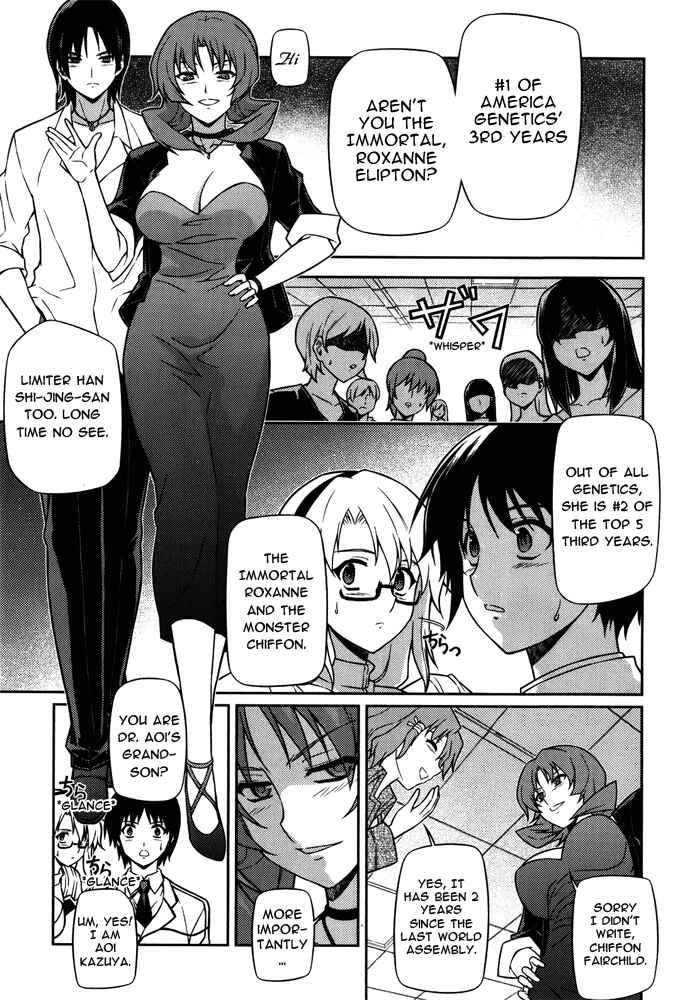 Page 22 Chapter 53 Freezing