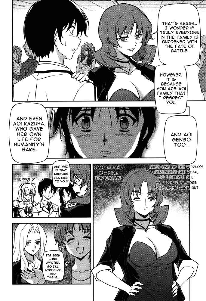 Page 23 Chapter 53 Freezing