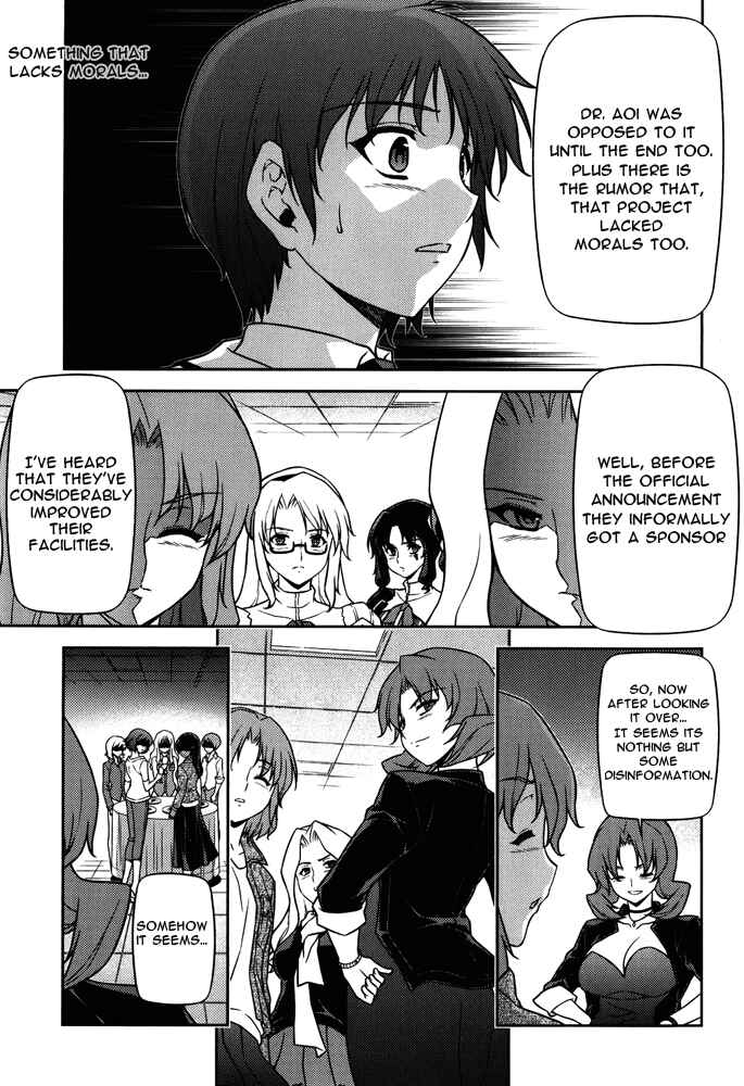 Page 28 Chapter 53 Freezing