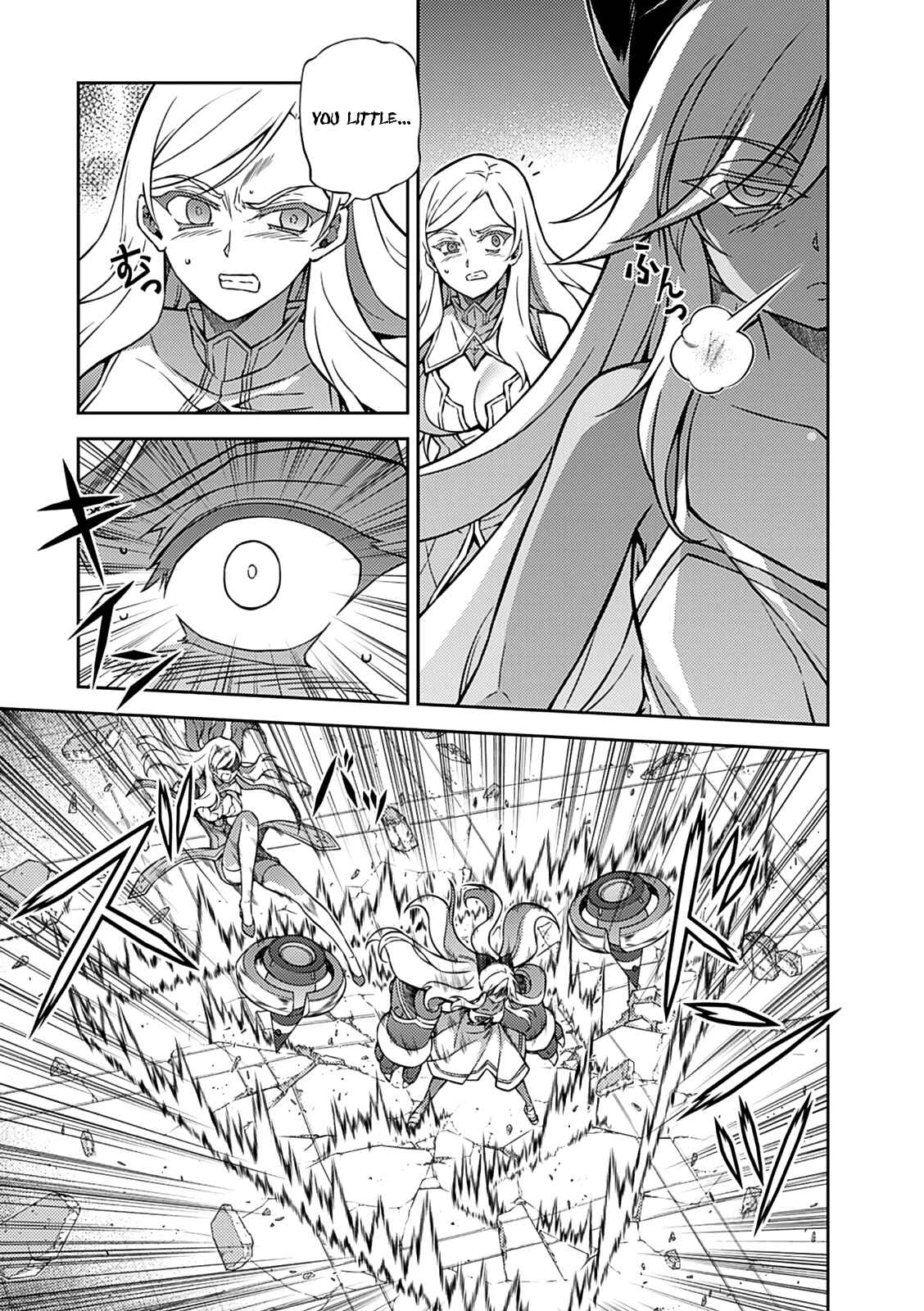 Page 14 Chapter 200 Freezing