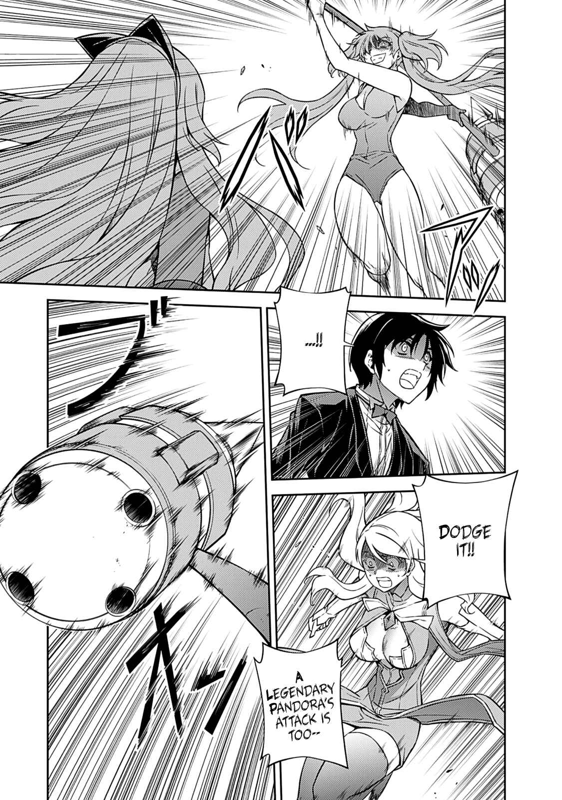 Page 15 Chapter 200 Freezing