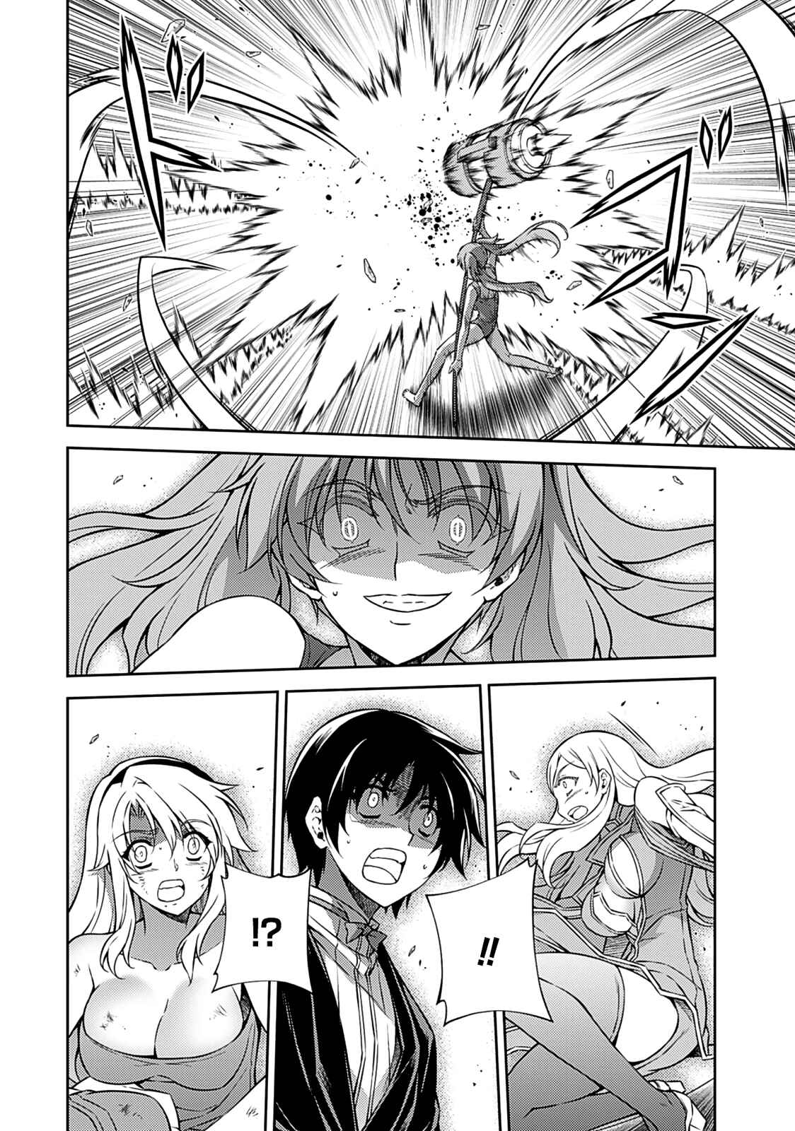 Page 16 Chapter 200 Freezing