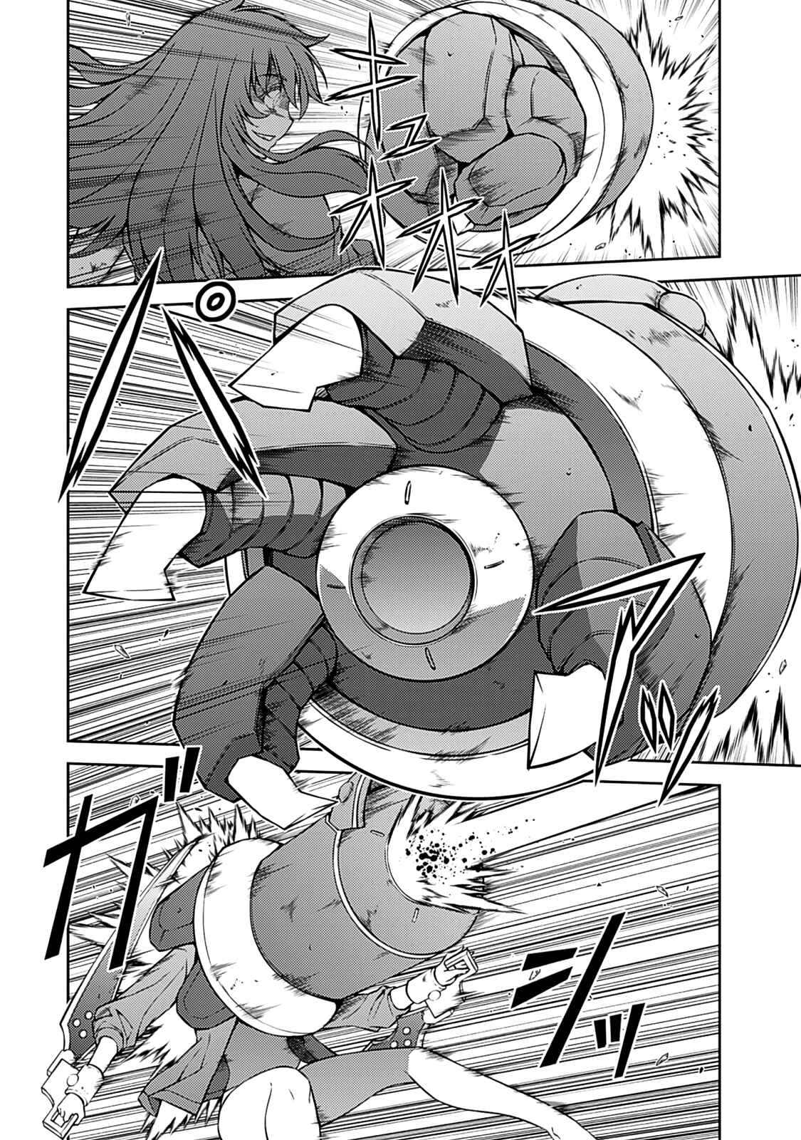 Page 24 Chapter 200 Freezing