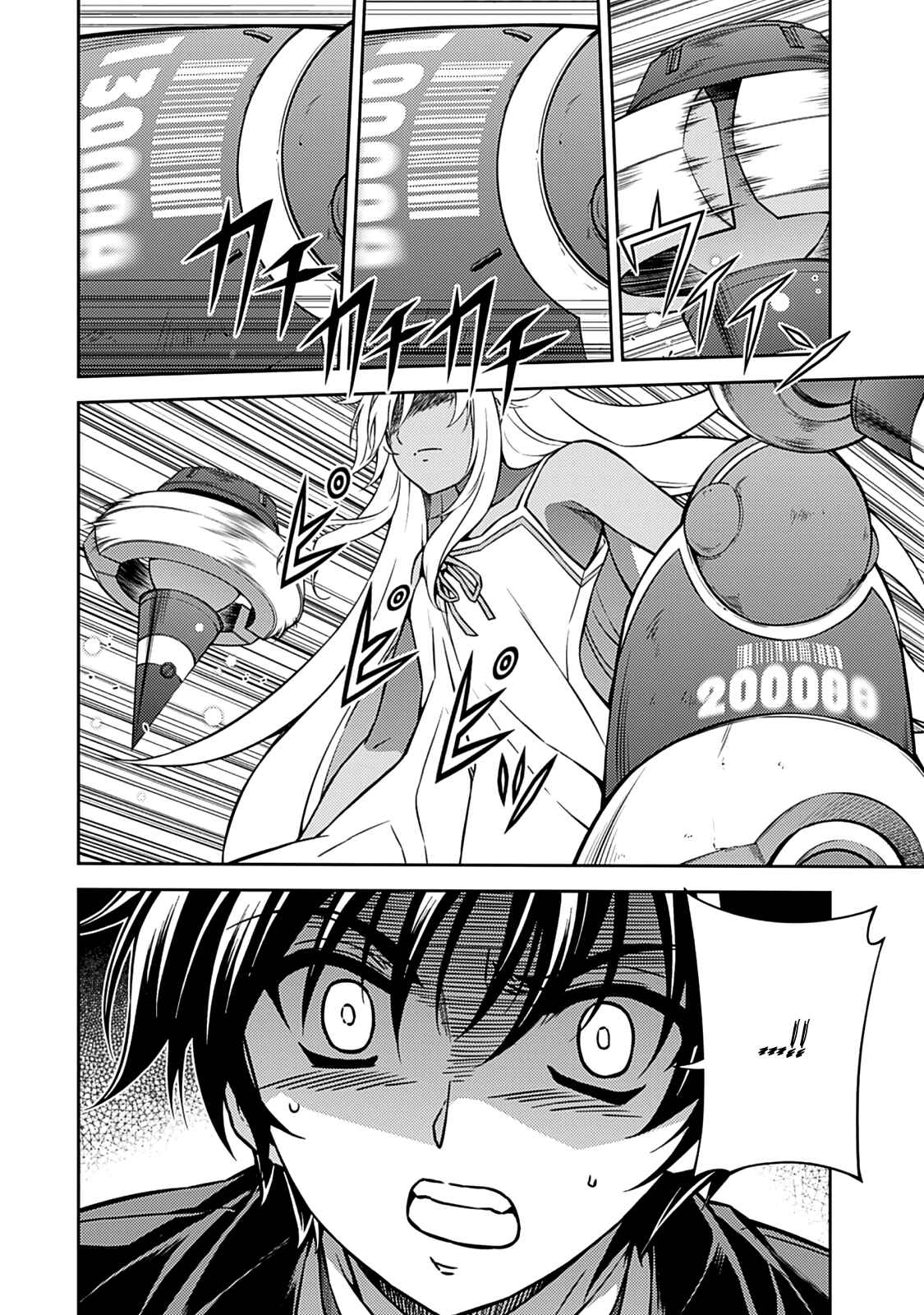 Page 26 Chapter 200 Freezing