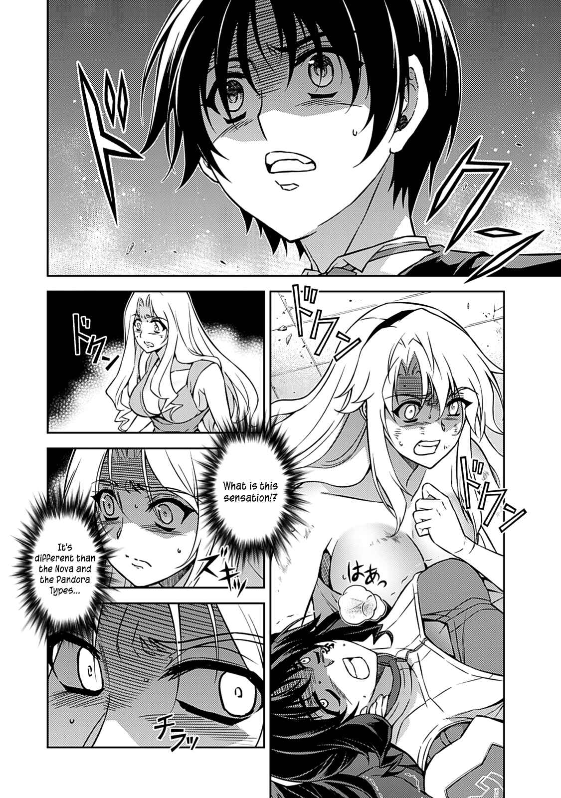Page 8 Chapter 200 Freezing