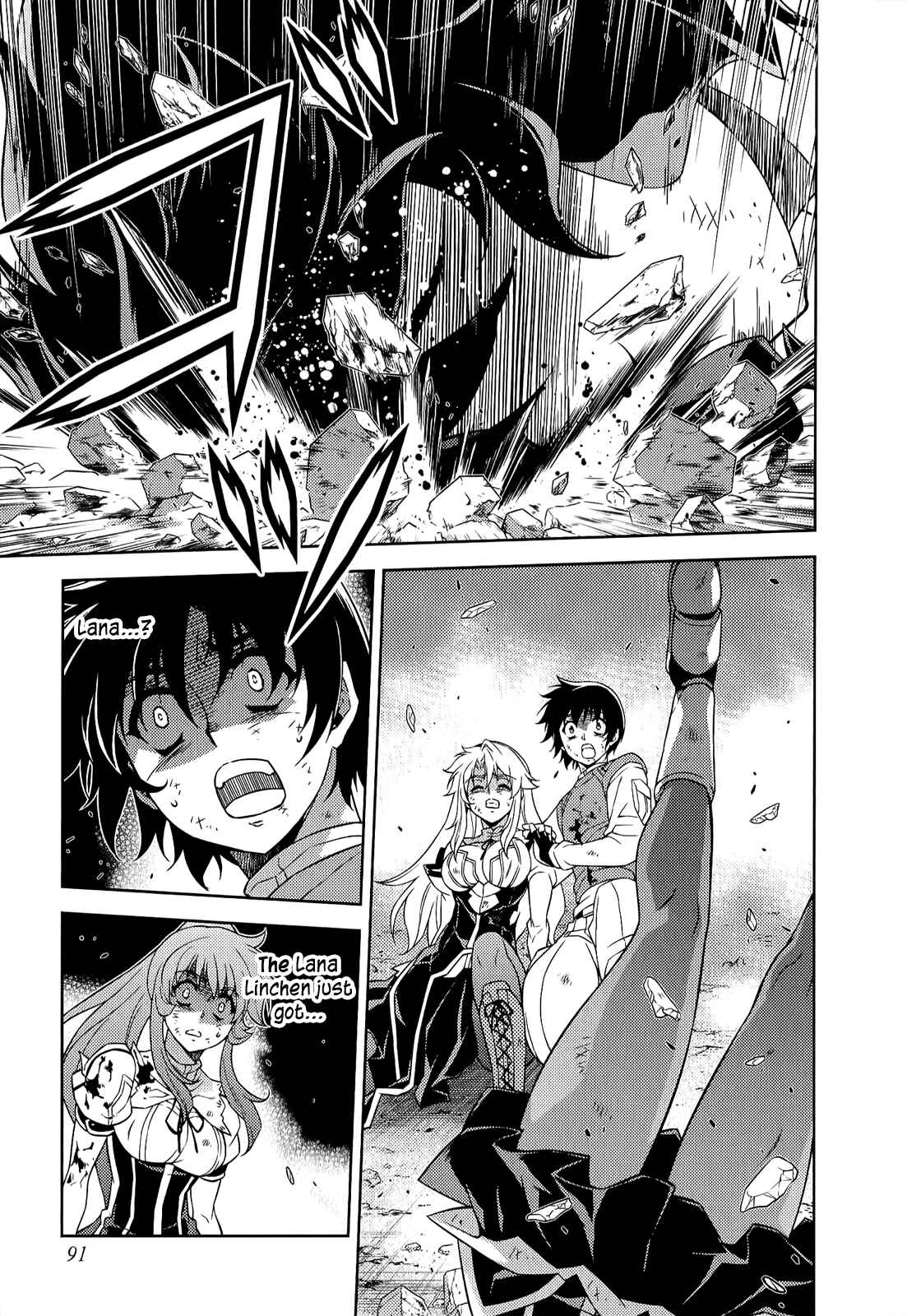 Page 15 Chapter 137 Freezing