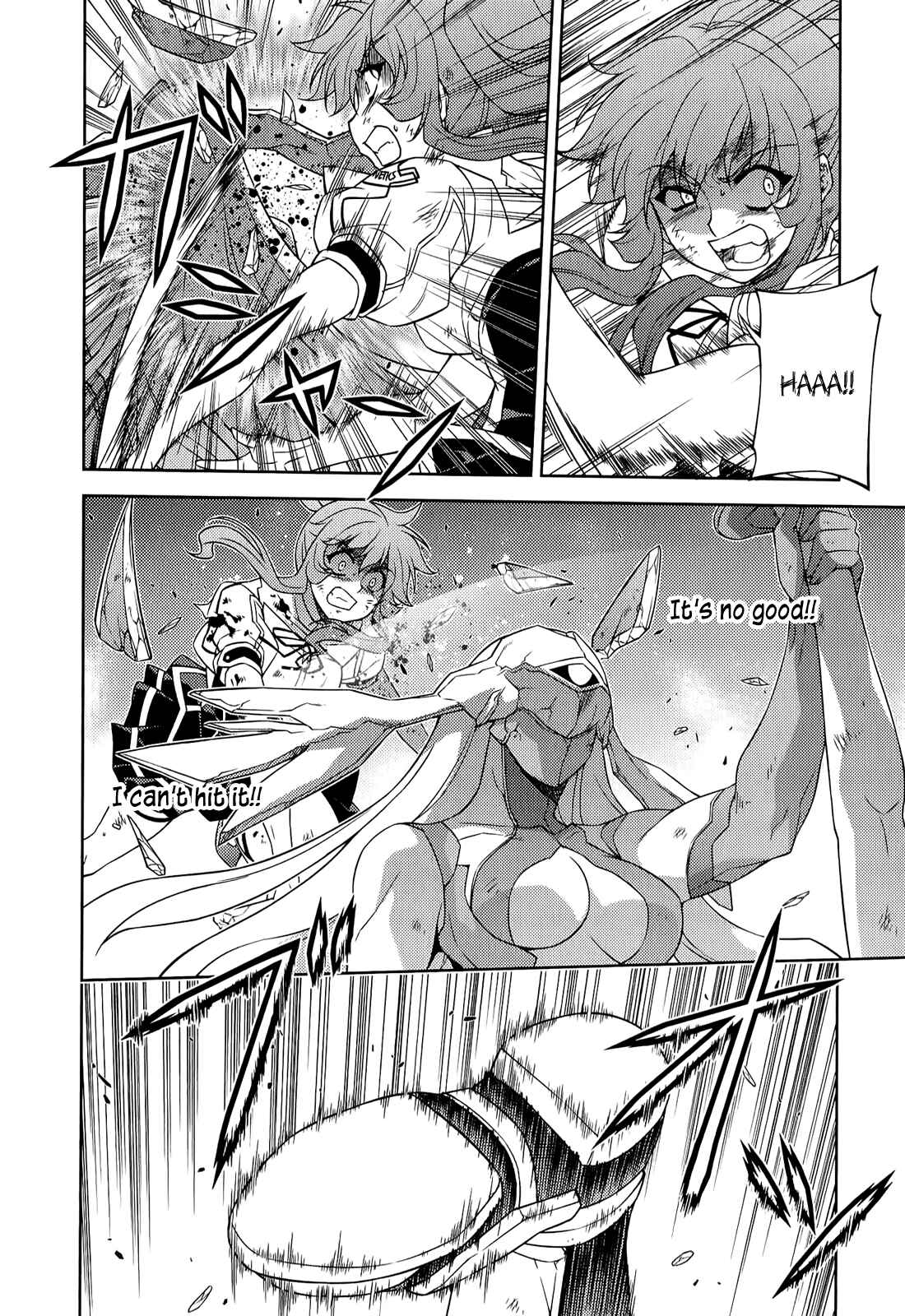 Page 20 Chapter 137 Freezing