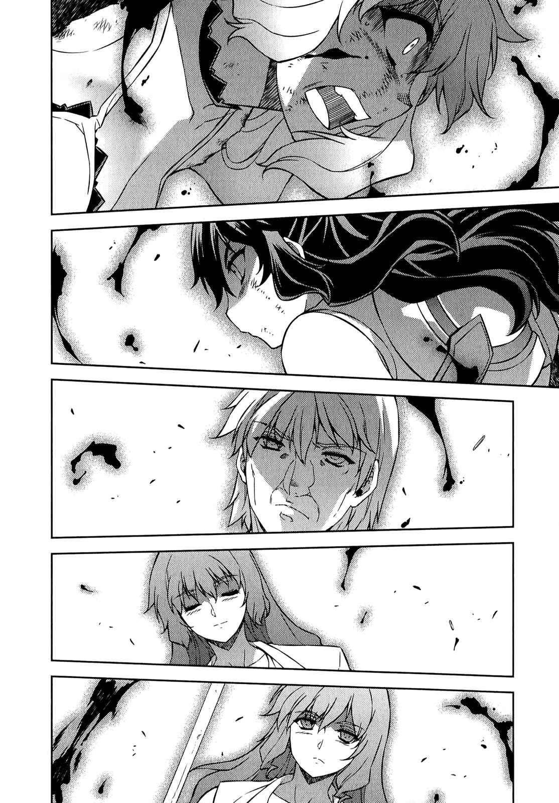 Page 14 Chapter 180 Freezing