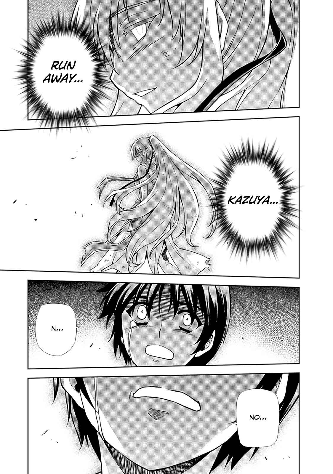 Page 2 Chapter 183 Freezing