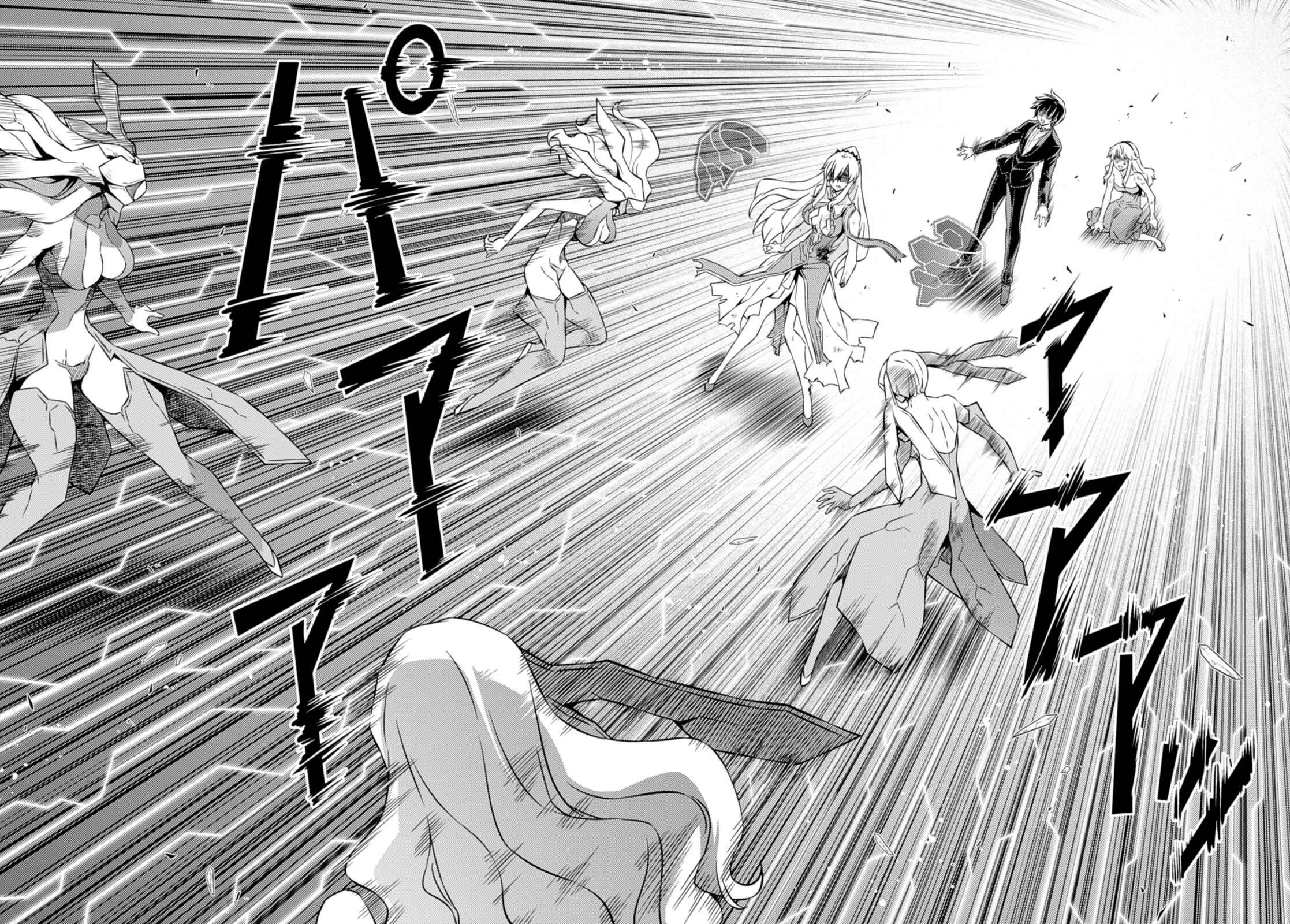 Page 6 Chapter 183 Freezing