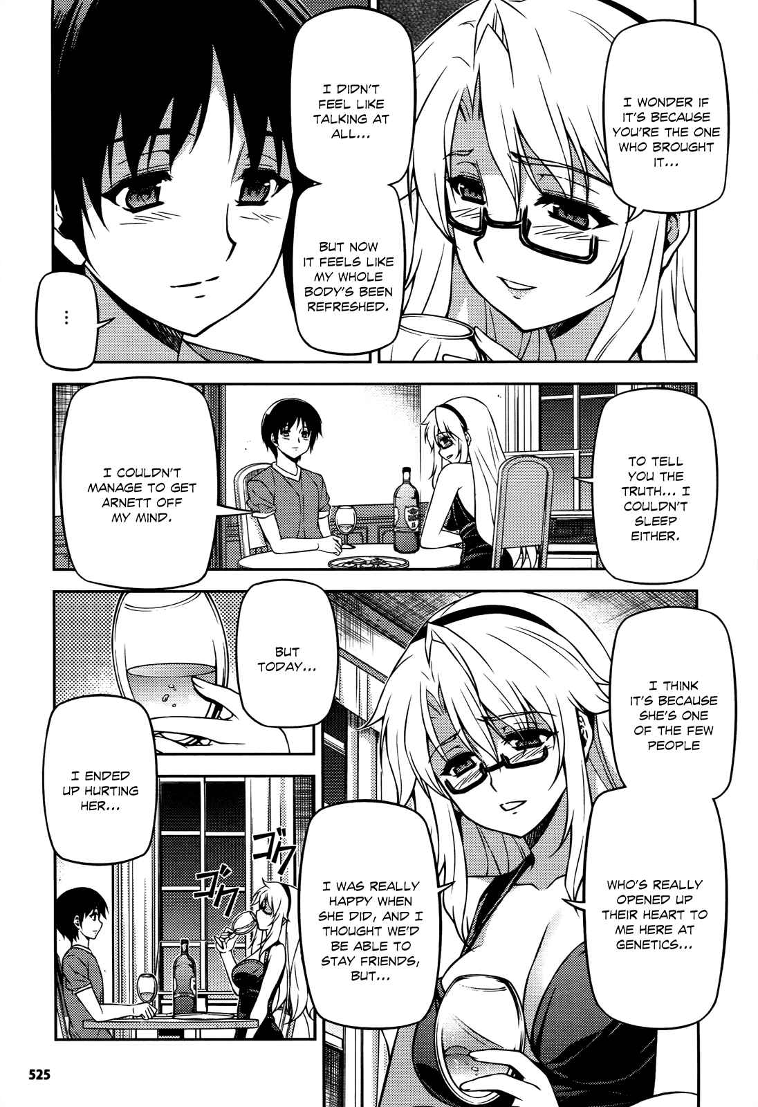 Page 16 Chapter 112 Freezing
