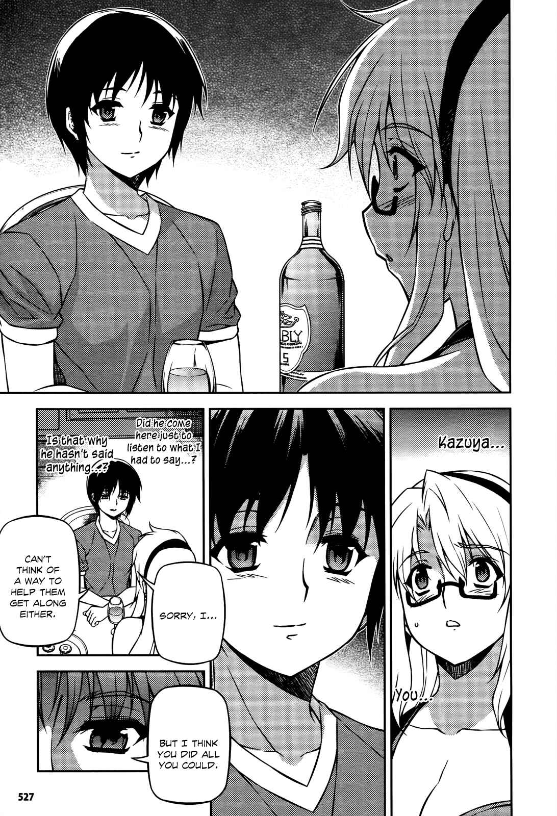 Page 18 Chapter 112 Freezing