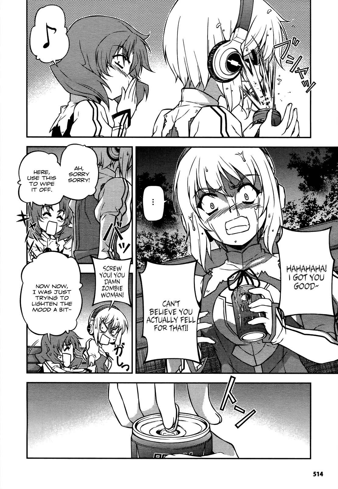 Page 5 Chapter 112 Freezing