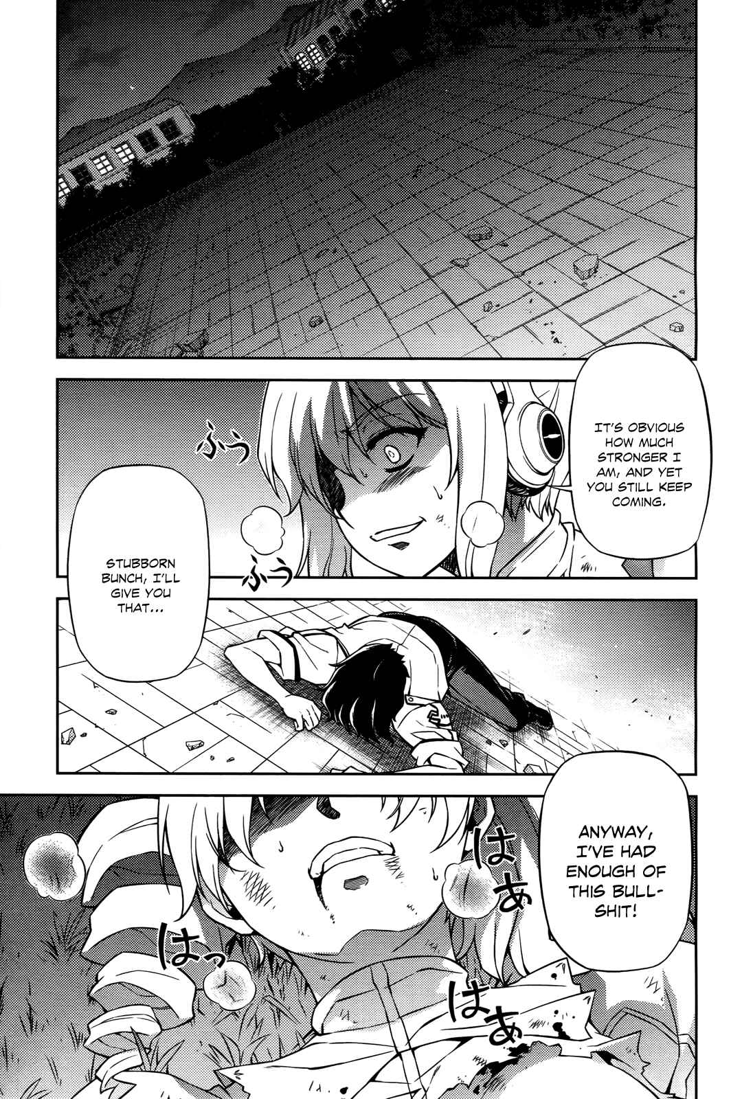Page 12 Chapter 107 Freezing