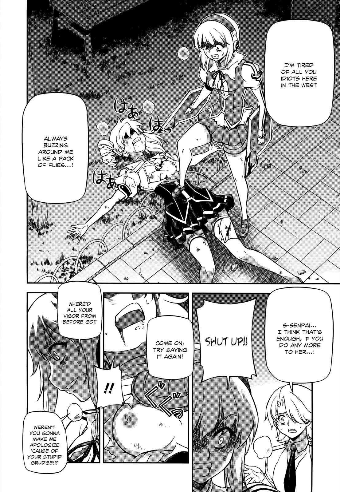 Page 13 Chapter 107 Freezing